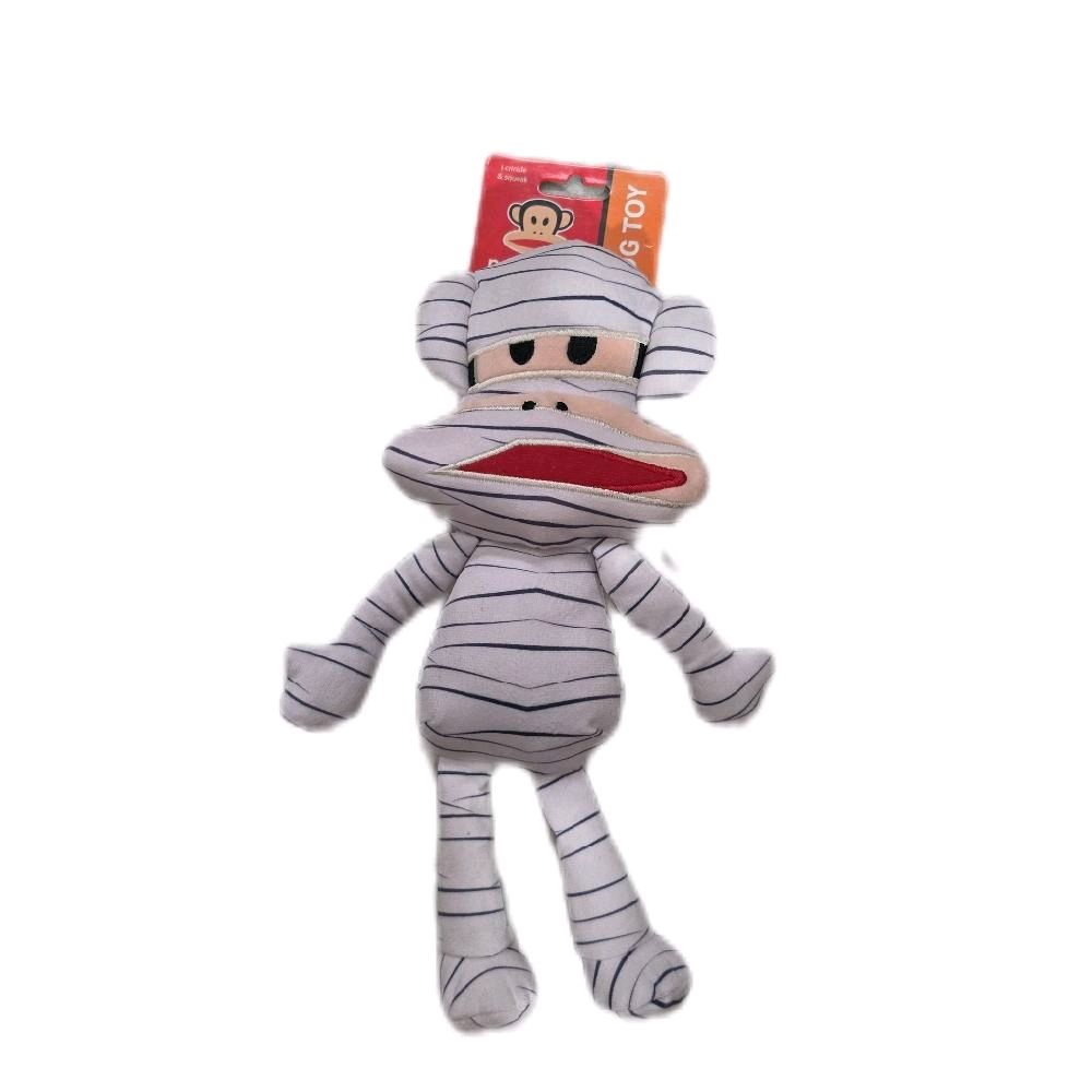 Happy Pet Halloween Dog Toys