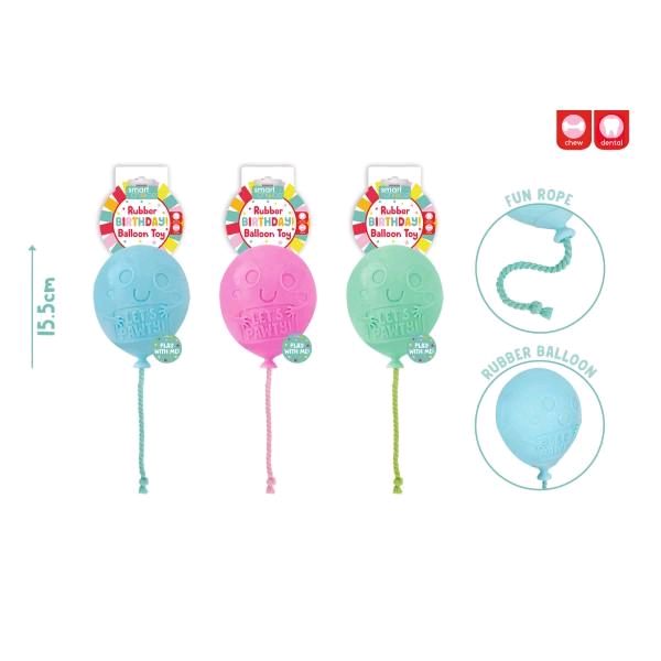 Dog Toy Birthday Rubber Balloon